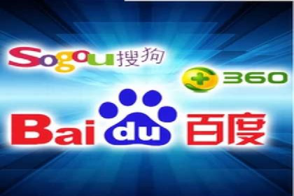 快速开户，网络推广的捷径：多行业案例分享