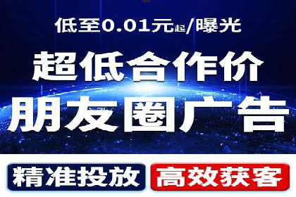 竞价端口开户攻略，实战经验分享